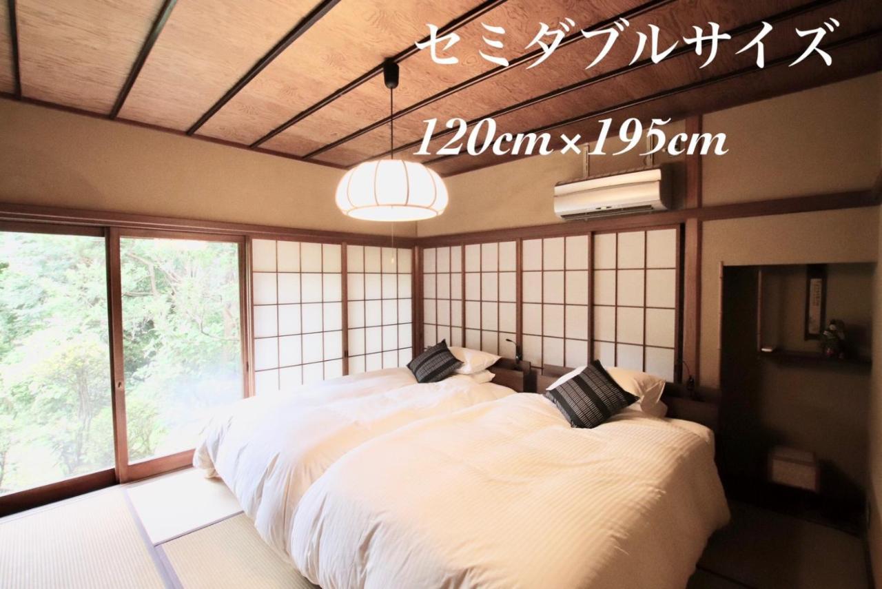 Villa Yamaguchi House,Historic Private House With Open-Air Hot Springs Hakone Exterior foto